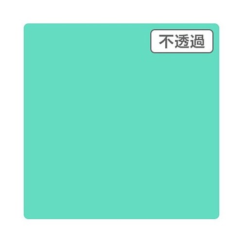 3Mスコッチカル XL JS6716XL