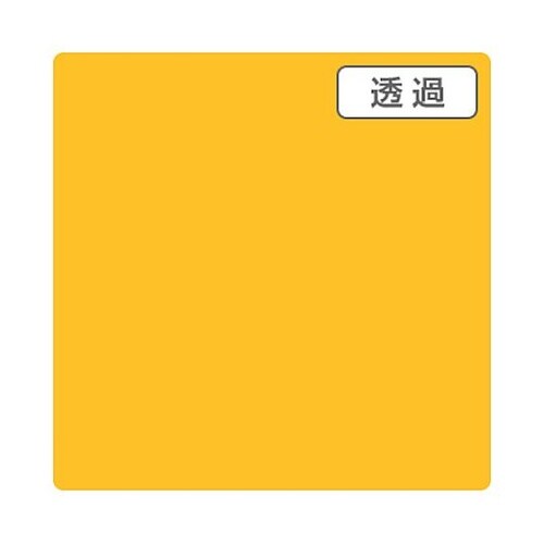 3Mスコッチカル XL TL5103XL