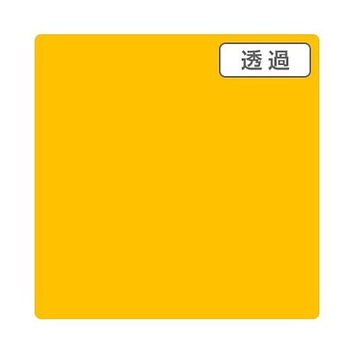 3Mスコッチカル XL TP3102XL