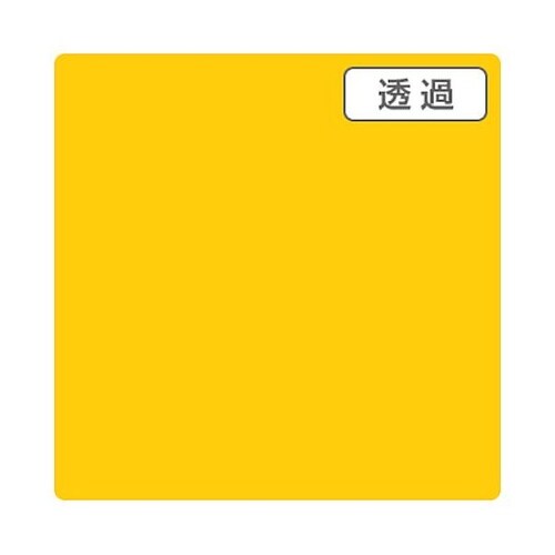 3Mスコッチカル XL TP3108XL