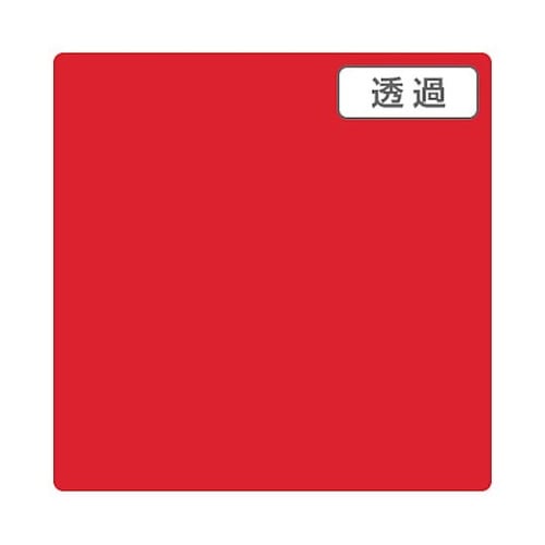 3Mスコッチカル XL TP3207XL