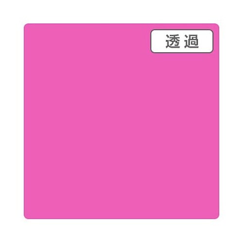 3Mスコッチカル XL TP3228XL