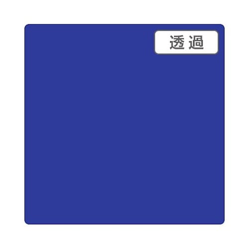 3Mスコッチカル XL TP3620XL
