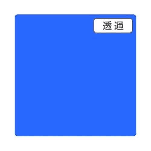 3Mスコッチカル XL TP3630XL