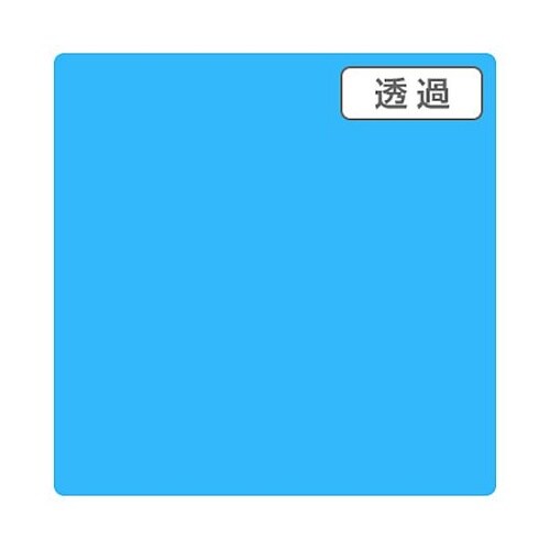 3Mスコッチカル XL TP3631XL
