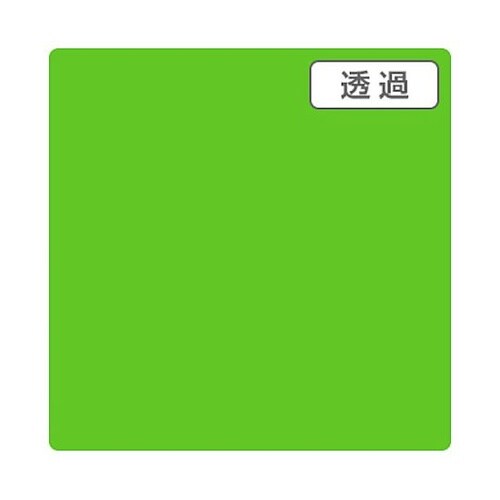 3Mスコッチカル XL TP3703XL