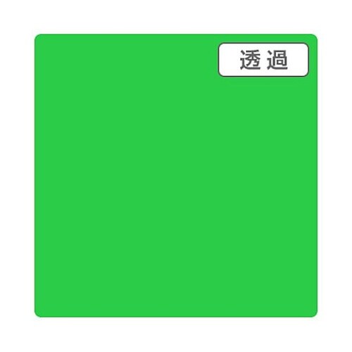 3Mスコッチカル XL TP3718XL