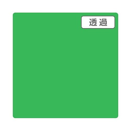3Mスコッチカル XL TP3723XL
