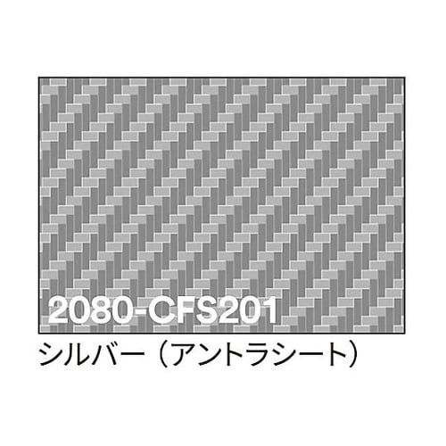 3M ラップフィルム 2080−CFS2