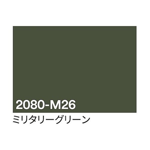 3M ラップフィルム 2080−M26