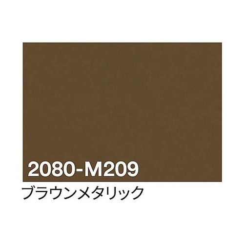 3M ラップフィルム 2080−M209