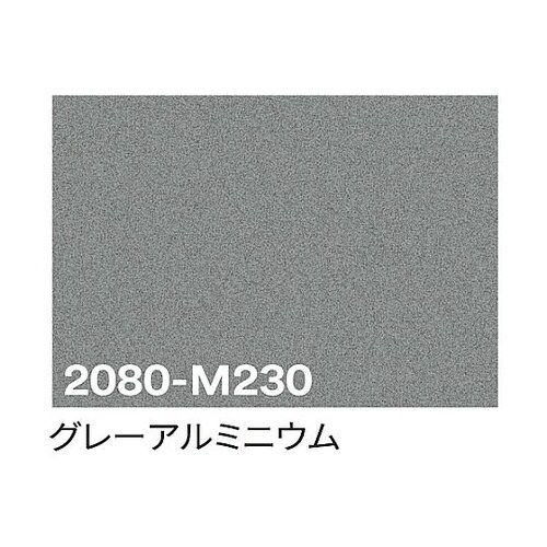 3M ラップフィルム 2080−M230