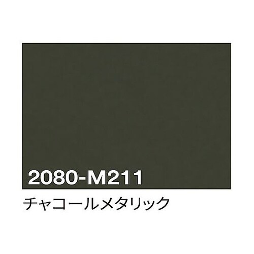 3M ラップフィルム 2080−M211