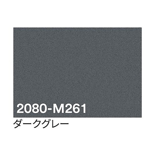 3M ラップフィルム 2080−M261