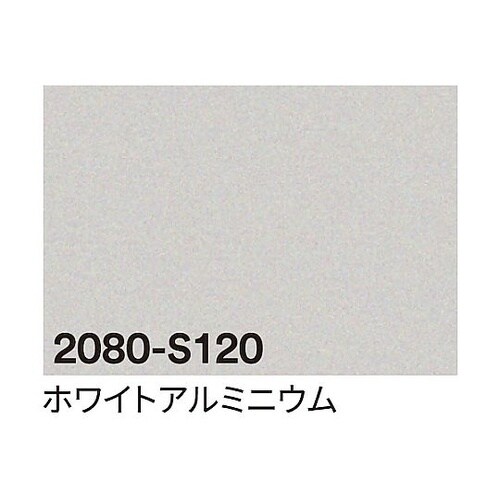 3M ラップフィルム 2080−S120