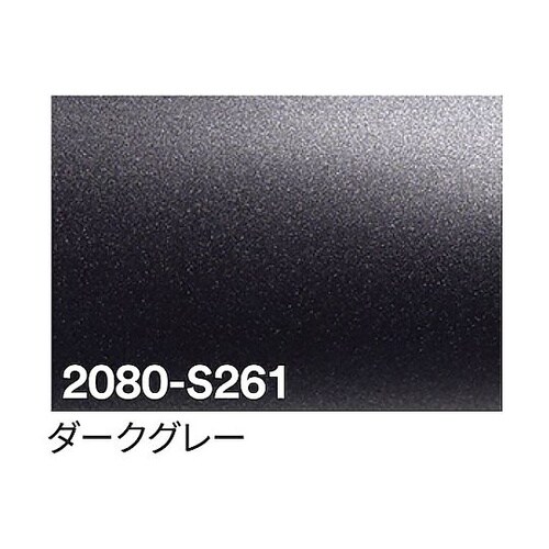 3M ラップフィルム 2080−S261