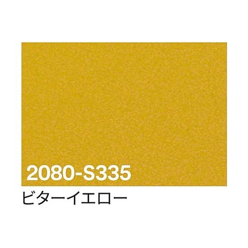 3M ラップフィルム 2080−S335