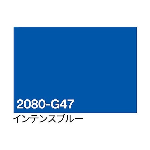 3M ラップフィルム 2080−G47