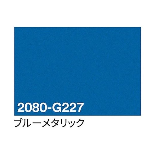3M ラップフィルム 2080−G227