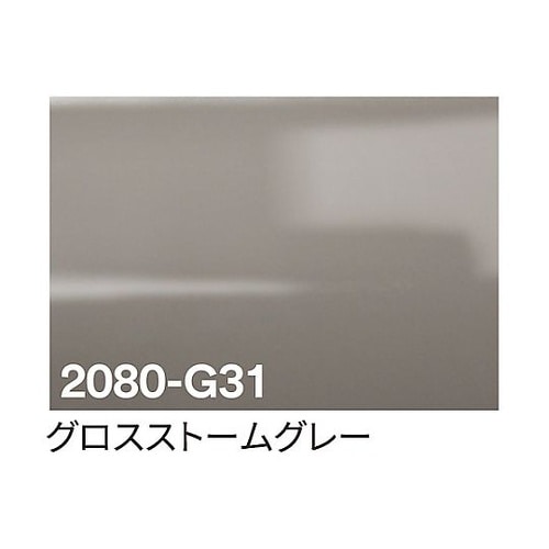 3M ラップフィルム 2080−G31