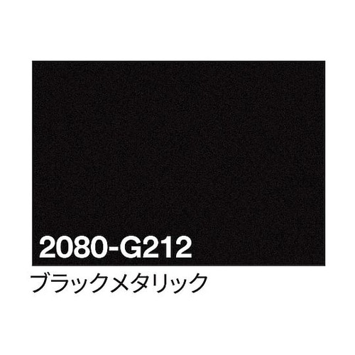 3M ラップフィルム 2080−G212