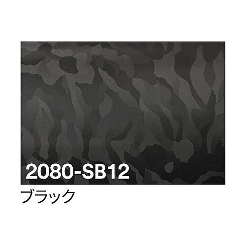 3M ラップフィルム 2080−SB12