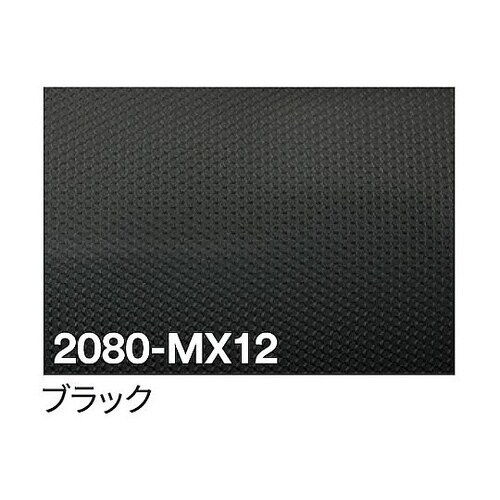3M ラップフィルム 2080−MX12