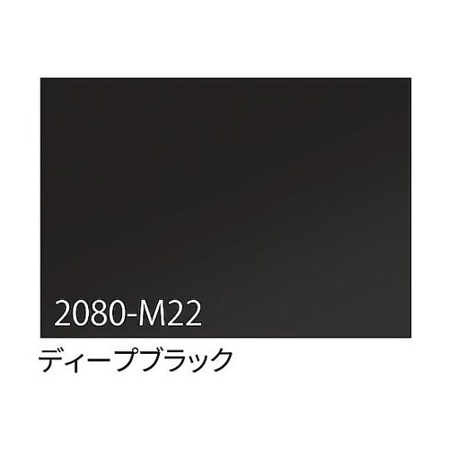 3M ラップフィルム 2080−M22