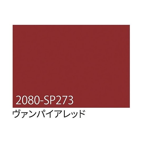 3M ラップフィルム 2080−SP27