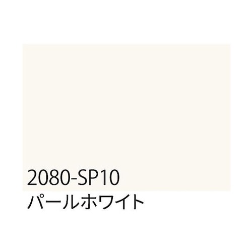 3M ラップフィルム 2080−SP10