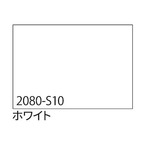 3M ラップフィルム 2080−S10