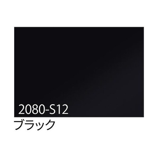 3M ラップフィルム 2080−S12