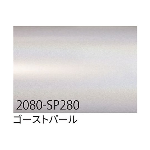 3M ラップフィルム 2080−SP28