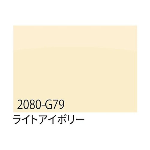 3M ラップフィルム 2080−G79
