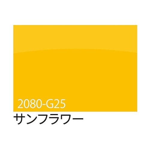 3M ラップフィルム 2080−G25