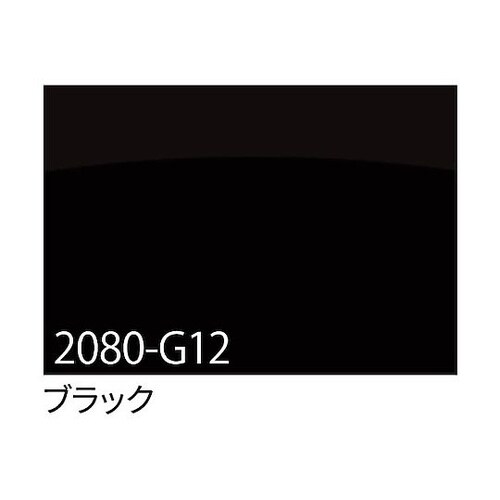 3M ラップフィルム 2080−G12