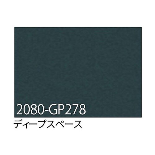 3M ラップフィルム 2080−GP27
