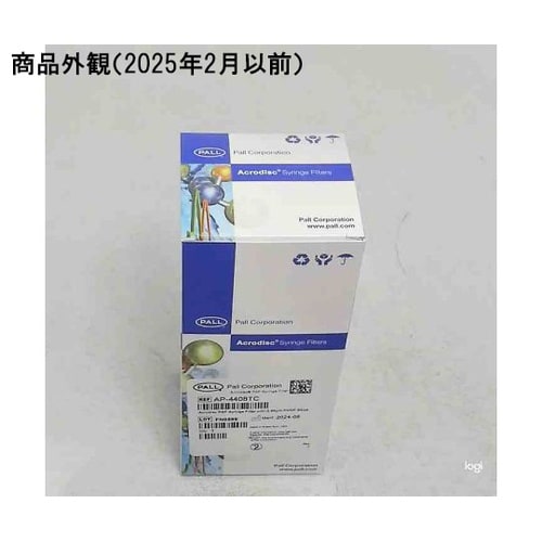 ACRODISC PSF with 0.