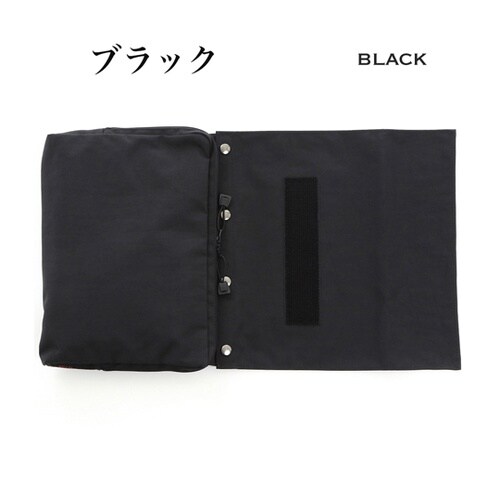 車椅子用バッグ ブラック B002BK