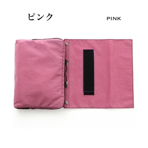 車椅子用バッグ ピンク B002PK