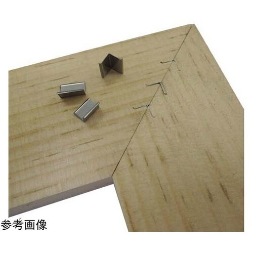 V−NAIL(釘)10mm 50枚入