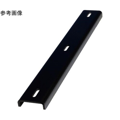 天板反り止め 350mm×13mm