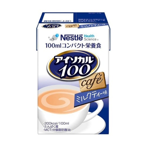 アイソカル 100 ミルクティー 味 1