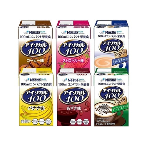 アイソカル 100 バラエティパック 1