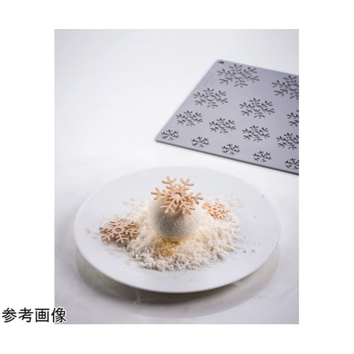 グラマンド スノーフレーク GG065