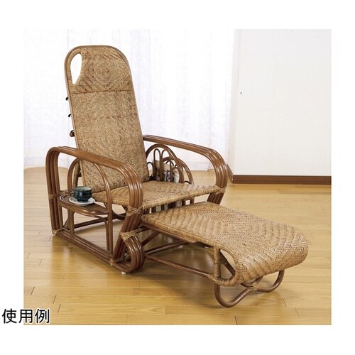 天然籐リクライニングチェア(マガジンラッ