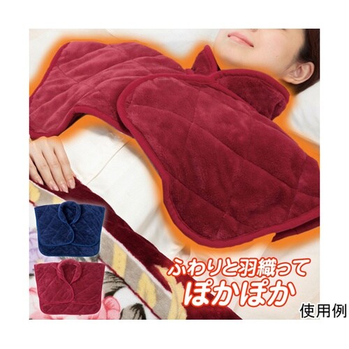 マイクロファイバー肩当て 2色組 029