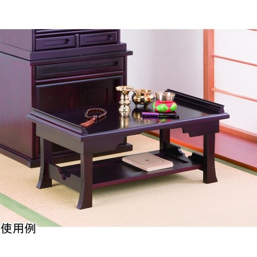 棚付き折りたたみ供物机紫檀調 03387