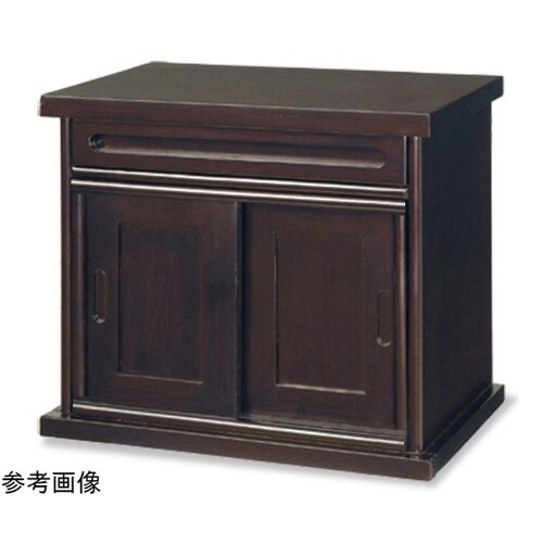 仏壇下台 56cm幅黒檀調 033891