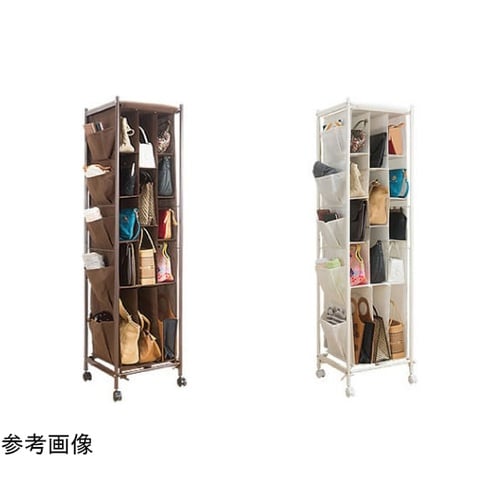 バッグ収納ラック3列 ブラウン 0394